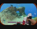 【さとうささら実況】さとうささらは徒然なるままに泳ぐそうです+ONE【SubNautica】