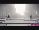 NieR:Automataの世界を堪能する実況 最終回