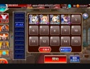 聖職者と堅守のオークシールダー