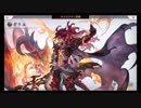 超時空猫？アナザーエデン実況part.467