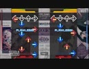 [StepMania] Cyaegha ESP