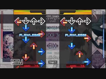 [StepMania] Cyaegha ESP