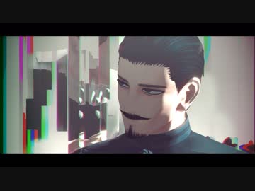 【金カムMMD】 記憶 【18巻】