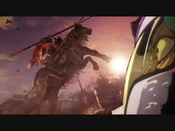 ワザップ鬼形部