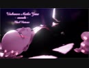 MMD-アンノウンマザーグース-(黒)