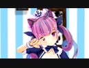 【MMD】湊あくあ シュレディンガイガーのこねこ【ホロライブ】