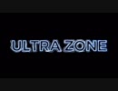 【初RED ZONEアレンジ】ULTRA ZONE