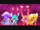 【MAD】　スター☆トゥインクルブレイド