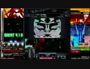 【beatmania IIDX26 Rootage】CODE:Ø(SPA)