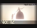 【初見HARD実況】NieR：Automata -No:12-