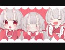【歌ってみた】 Booo！(cover by 羽柴 紅魅【Vtuver】)