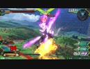 EXVS2 ファントム　視点　パート8