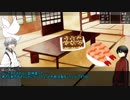 【刀剣CoC】暇を持て余した鶴の呼び声-番外編3