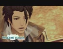 【実況】ウブな少年で楽しむテイルズオブエクシリア Part33【TOX】