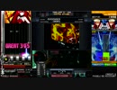 【beatmania IIDX26 Rootage】Geirskögul(SPA)