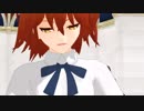 【Fate/MMD】ぐだ子でラストダンス