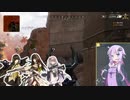 【Apex Legends】ドールズレジェンズ・フロントライン4【VOICEROID＆ドルフロ実況】