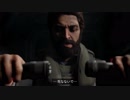 Halo Infinite Discover （日本語字幕）