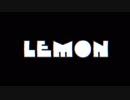 Lemon [cover]