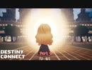 【Switch】Destiny Connect をやる Part 9【初見】