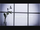 sequence of love 歌ってみた　ナオ
