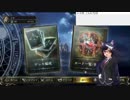 鉄ヲタしきねーこ のShadowverse part68【2018/11/02】