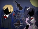 【５年の沈黙を破り】Cloé’s Requiemを実況プレイするの巻き～第1楽章～