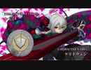 【MUGEN】第2回 神速VS鬼弾幕 #11【狂中位～狂上位】