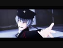 【SideMMD】Conqueror【牙崎漣】