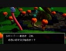【実況】ドラクエを(ほぼ)やったことナイ人が世界を作って運命を壊す【DQB2】 #19