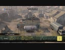 MASSIVE ACTION GAME (MAG)を懐かしむ【⑪】
