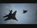 風見幽香の灯台戦争従軍記 Part7