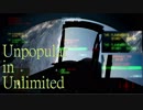 Ace Combat 7 Multiplayer153  バトルロイヤル  Su-30M2 + HPAA