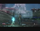 【SEKIRO：隻狼】火薬庫のちょび髭による忍日誌Part46【対強者：宮の桜牛】