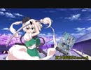 東方探索茶Season2 3話「ディペンドカード」