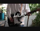 ライラック/美波　ギター　弾いてみた