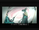 PS2　エースコンバット5