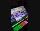 チュウニズムプレイ動画『ヒビカセ』