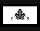 【人力刀剣乱舞】山姥切国広で炉.心融解（+5キー）