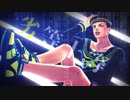【ジョジョMMD/定助】劣等上等