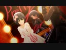 【デレステMV】かこほたPretty Liar (デイバイデイ・プレゼントX2周目SSR)