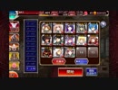 (銀以下+救世主☆3)堅守のオークシールダー【赤き盗賊の花嫁】