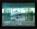 PS2　エースコンバット5