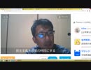 フェイクニュースを許してはいけない（NWO阻止マニュアルを作成する第134回）【沢村直樹・公式放送アーカイブ】