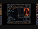 コロコロが行くBaldur's Gate Enhanced Edition プレイ動画 part002