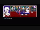 陽気な気分でサイバーパンク！！【2064　READ ONLY MEMORIES】実況＃17