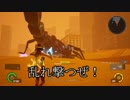【字幕実況】EDF:IRのDISASTERをトルーパーで通常プレイ！　ミッションEx7