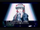 「せつなさ炸裂!?」 センチメンタルグラフティ実況プレイ Part16【終】