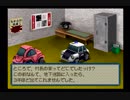 【海月の】ワンダフォーに止まらないチョロQ11速目【チョロQワンダフォー実況】