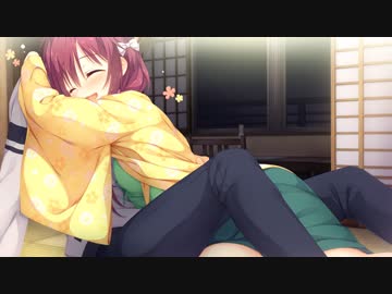 千恋*土方 √RK　和菓子屋お姉ちゃんの裏技.mp10